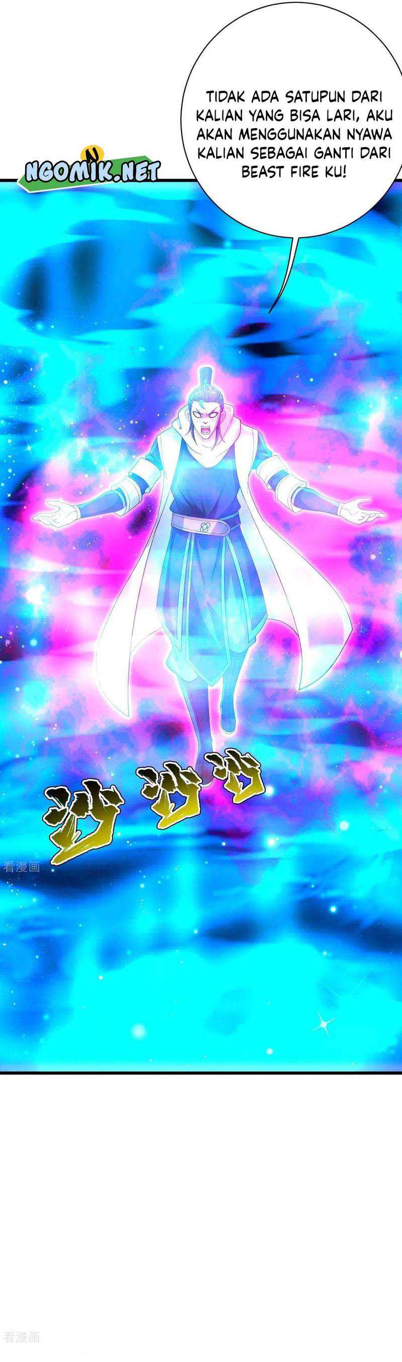 Matchless Emperor Chapter 122 Gambar 8